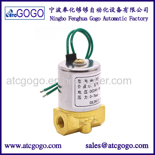 Directly acting small air brass solenoid valve SS304 low pressure for gas