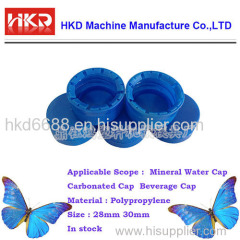 plastic water bottle caps for sale