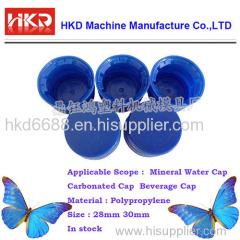 plastic water bottle caps for sale