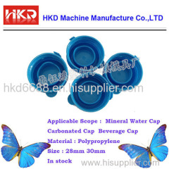 18mm/20mm/24mm/28mm plastic water bottle caps