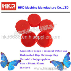 plastic mineral water bottle cap