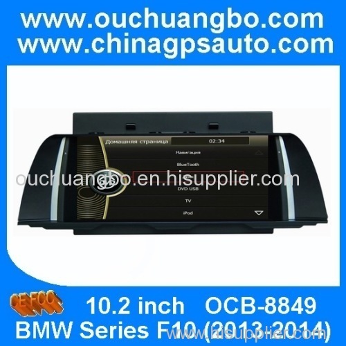 Ouchuangbo Car Navi Multimedia DVD System for BMW Series F10 2013-2014 GPS Navigation iPod USB Radio Player