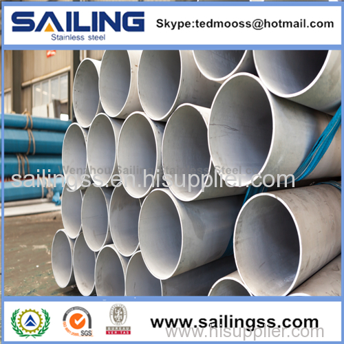 Seamless Stainless Steel Pipe