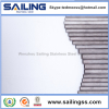 Stable Quality Stainless Steel Pipe