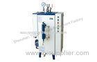 Automatical Commercial Steam Generator For Research Institutes