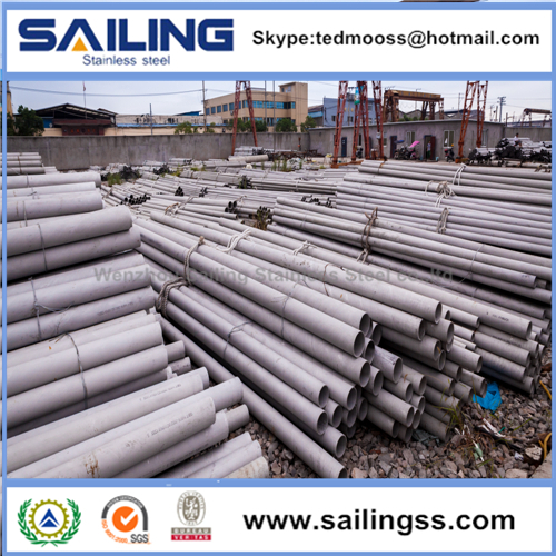 321/310 /304/316L/2205/410 /416 stainless steel pipe/tube