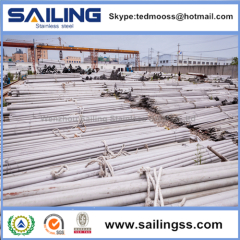 Round Hollow 304 stainless steel tube