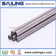 304 stainless steel seamless pipe,stainless steel pipe price