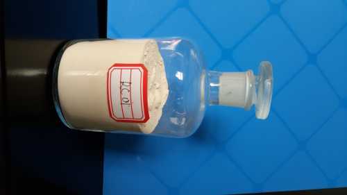 Good quality RC superplasticizer