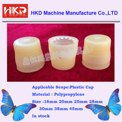 High quality Plastic caps