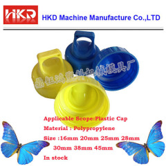 High quality Plastic caps