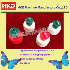 Plastic Sports Cap/plastic bottle cap/plastic cap