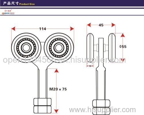 glide roller for auto-sliding door