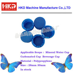 Manufacture Various Plastic Bottle caps for Beverage