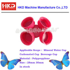 Manufacture Various Plastic Bottle caps for Beverage