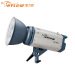 300w HE-A High Quality Camera Flash Light