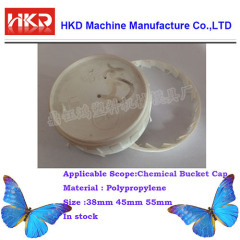 Custom made plastic bottle cap