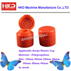 Top quality plastic bottle cap