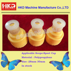 Yellow plastic bottle cap wholesale