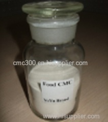 Food Grade CMC sodium carboxymethyl cellulose