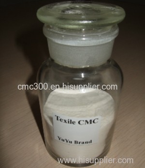 Textile Printing Grade CMC sodium carboxymethyl cellulose