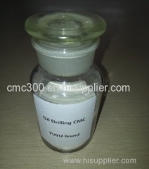 Oil Drilling Grade CMC sodium carboxymethyl cellulose