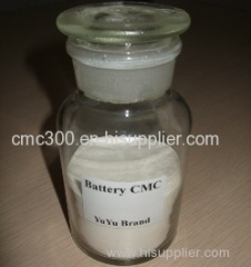 Battery Grade CMC sodium carboxymethyl cellulose