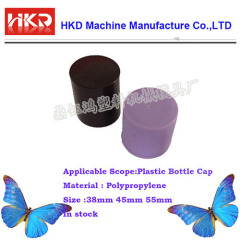 Plastic bottle cap with spout