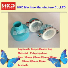 Plastic bottle cap with spout