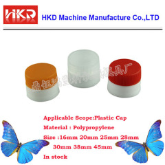 Plastic bottle cap with spout