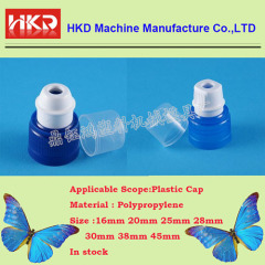 High quality and competitive plastic bottle cap