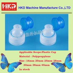 High quality and competitive plastic bottle cap