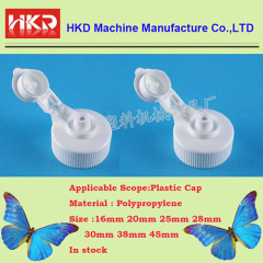 High quality and competitive plastic bottle cap