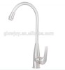 single handle faucet Kitchen Faucet zinc faucet