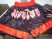 Black Satin Muay Thai Custom Boxing Shorts / MMA Fight Shorts