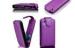 Frosted Handmade Leather Cell Phone Case Purple PU iPhone 3G Flip Cover