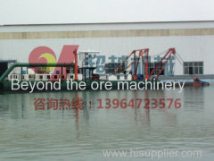 dredger Drag the boat sand washer multi bucket dredger