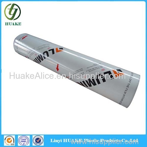 Surface Protective Tape for Metal Sheet Manufacturer