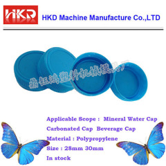 Plastic water bottle caps