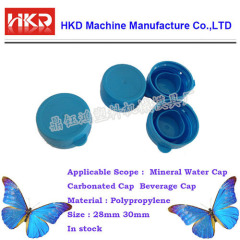 Plastic water bottle caps