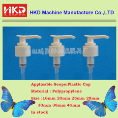18/20/24/28/mm plastic cap/flip cap/ball cap
