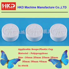 18/20/24/28/mm plastic cap/flip cap/ball cap