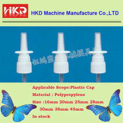 18/20/24/28/mm plastic cap/flip cap/ball cap