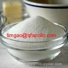 high quality gamma polyglutamic acid CAS NO 25513-46-6