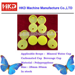 Colorful and best quality flip top bottle cap