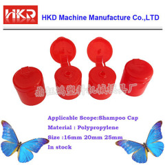 Colorful and best quality flip top bottle cap