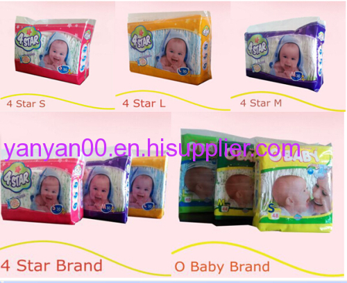 4 STAR /new product baby diaper