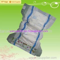 OEM disposable baby diaper
