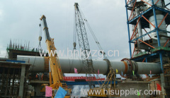 Rotary kiln for limestone cement ore