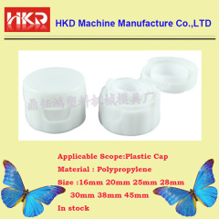 Plastic PP matte bottle cap